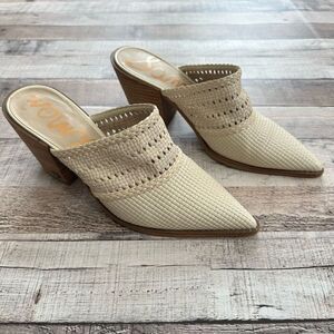 Sam Edelman Lillianna Cream Ivory Woven Leather Western Mules Pointed Toe Size 9